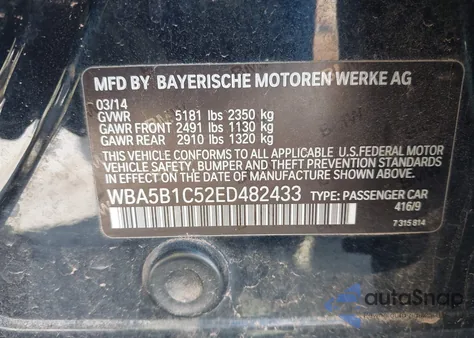 2014 BMW 535I из США, поврежденный, VIN WBA5B1C52ED482433